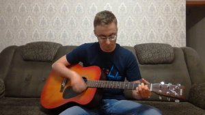 Денис Майданов - Будем жить старина (Cover)