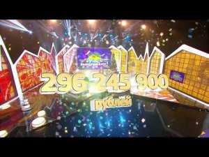 Столото представляет| У нас выигрывают - выпуск №14 от 21.01.18