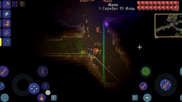 террария(взлом . потому что другую скачать не смог) смотреть онлайн