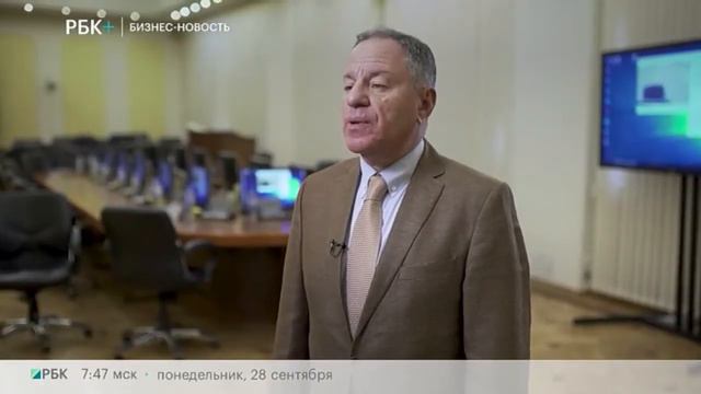 Бизнес-новость. Корпорация МСП презентовала инвестиционные проекты для субъектов МСП