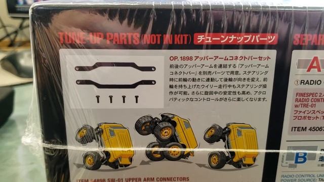 RcAidong Ruote In Alluminio Per Tamiya SW01 Lunch Box E Telai M (M03-M08) - Scala 1/10 E 1/24, 47450