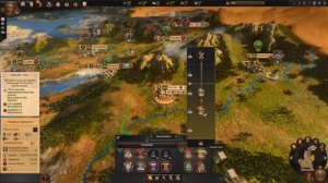 Total War: Troy, Mythos - Hippolyta Mythical Campaign #4