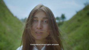 Jerry Heil - БЛАГОСЛОВЕННА ЗЕМЛЯ ( ПРЕМʼЄРА )