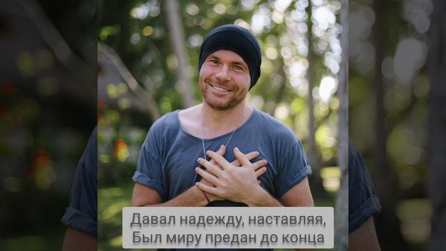 От сердца к сердцу... смотреть онлайн