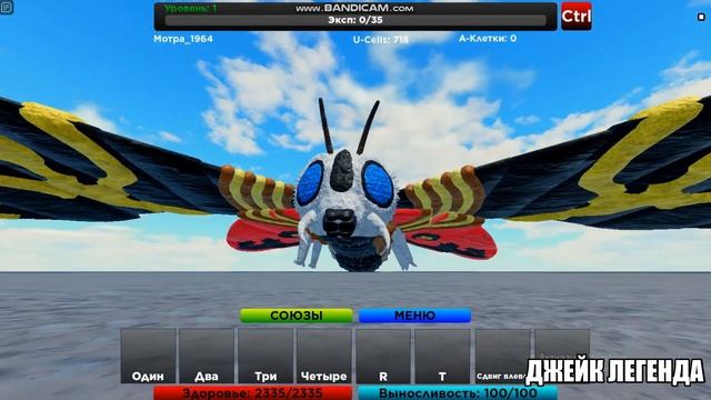 Обзор релиза игры Kaiju Alpha смотреть онлайн