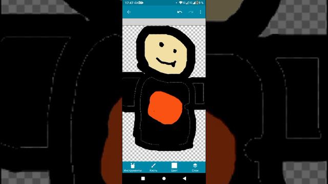 пытаюсь сделать свою игру на андройд