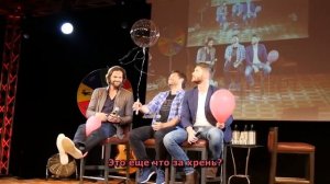 Дженсен, Джаред и Миша: Сообразим на троих? (русские субтитры)