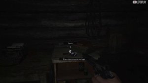 Дом Садовника Resident Evil Village, кукла Мадалина (голова), Шар с солнцем и луной