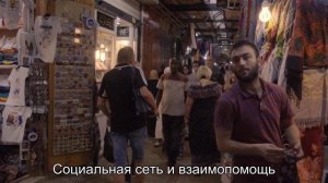 На каких языках разговаривают в Израиле?