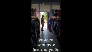 наш ответ "ARTEM WOLF" Наглые продавцы Энгельса и Саратова.Роспотребнадзор недоволен СРОО«ПЗПП»