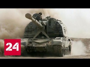 Украинские фейки как пример дилетантства и цинизма - Россия 24