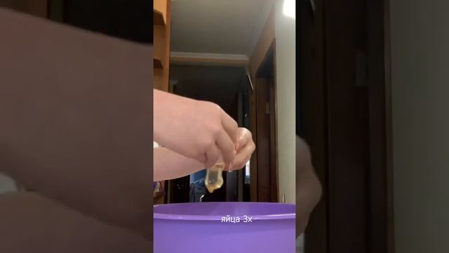 Готовлю вафли?//recipe by Amina смотреть онлайн