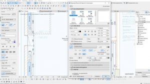 ArchiCAD 24. Размеры. Выноски. Настройка линейных размеров и площадей