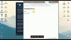 Как поставить часы на свой Telegram профиль?