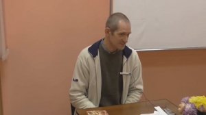 Что значит СТАТЬ СОБОЙ! Виктор Савельев