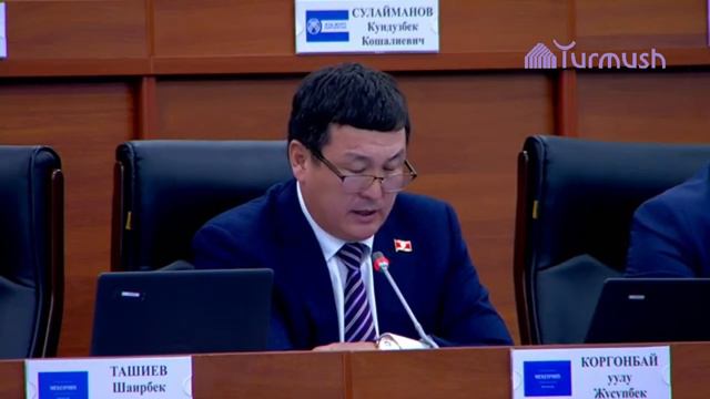 В Кыргызстане среди экс-прокуроров и бывших судей есть мультимиллионеры, - Коргонбай уулу Жусупбек