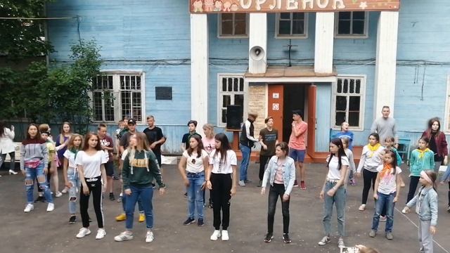 Кружит смотреть онлайн