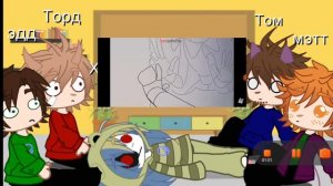 реакция еддсворлд на фнаф 9 луна и солнце