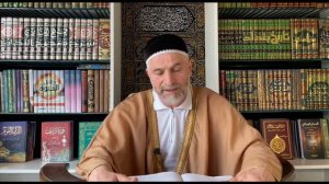 Урок №43 / ШЕЙХ АЙНУДДИН / О ПРОРОКЕ ИЛЬЯС и ИЛЬЯСА ( МИР ИМ) /