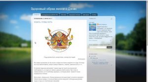 Как редактировать страницы и посты на Blogger.com