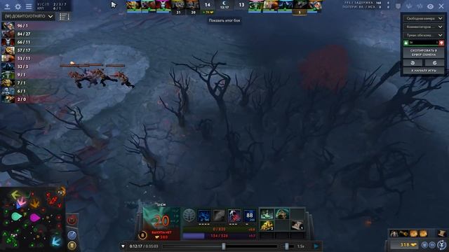 ЗАСЛУЖИВАЕТ ЛИ АБЕД 10к ММР? смотреть онлайн