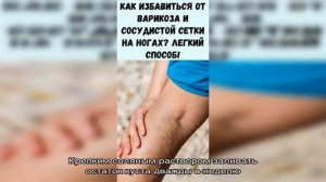 Как избавиться от корней ирги на участке — освобождаем место для посадок