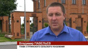 Село Нелжа Рамонского района