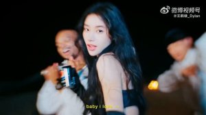 破圈合作！王鹤棣 x 王齐铭WatchMe x  朴鲨 -《海边探戈》Seaside Tango  [ OFFICIAL MUSIC VIDEO ]