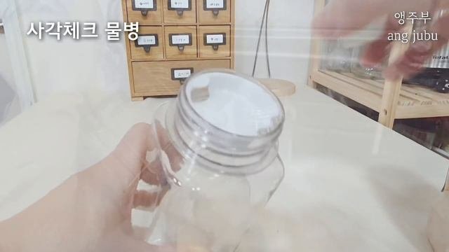 SUB) 다이소 살림(주방용품) 추천템 10가지| 보물찾기| 살림꿀팁| 정리수납| Kitchen Items