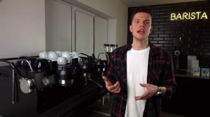 Как быстро настроить эспрессо.
