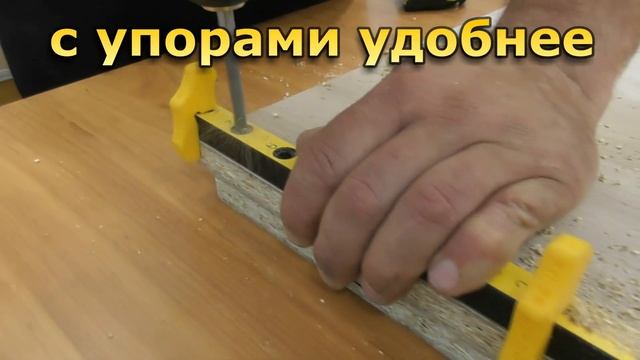 Мебельный кондуктор МК-13 Черон. Инструкция по эксплуатации смотреть онлайн