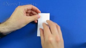 Объемная снежинка из бумаги своими руками - новогодние поделки