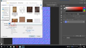 Как делать карту нормалей в 3D Max