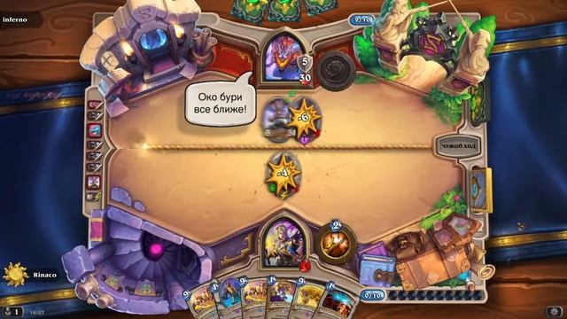 ГАЙД ПО HEARTHSTONE ДЛЯ НОВИЧКОВ/ВВЕДЕНИЕ ПО ИГРЕ ХАРТСТОУН смотреть онлайн