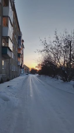 Вечереет, 12 декабря