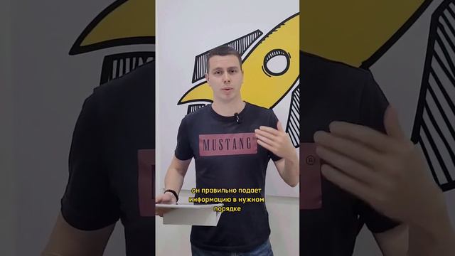 Почему продавать услугу нужно на лэндингах?!