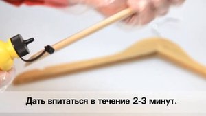 Водостойкий полиуретановый клей для дерева Д4