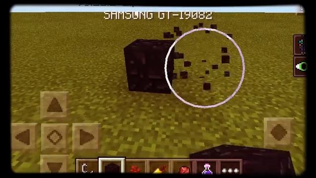 Зелье невидимости в minecraft pe 0.12.1 смотреть онлайн