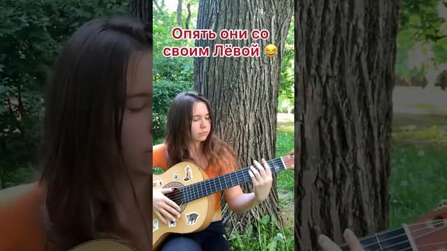 Jony - Падаю-поймай