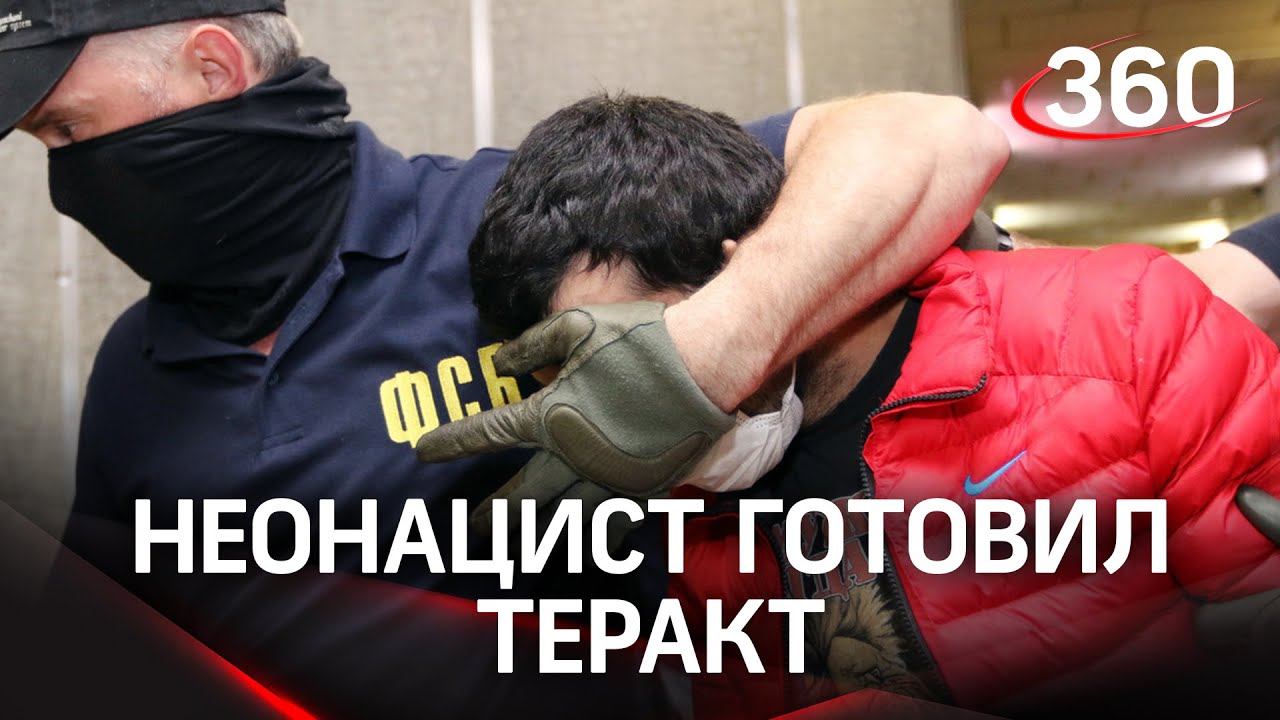 хочу взорвать