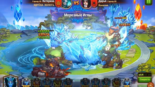 Еле выживший но затащивший Гиперион. Катерина VS Дарья смотреть онлайн