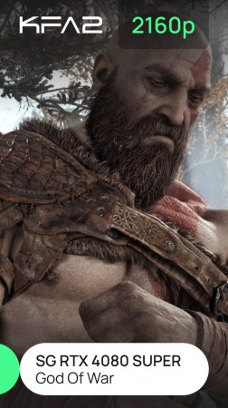 God Of War | KFA2 SG GeForce RTX 4080 SUPER | 2160p (4K) разрешение