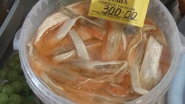 «Рыбная лавка» расширяет ассортимент