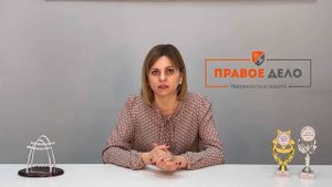 НЕ ПОДХОДИТ ПРОЦЕДУРА БАНКРОТСТВА - что делать_