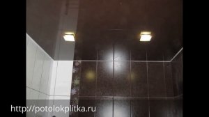 Установка глянцевых натяжных потолков в ванную комнату