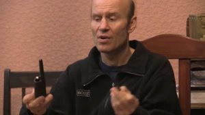 Пинпоинтер Fisher