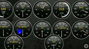 eml 327 автосканер. Игрушка или полезная вещь? Эксперимент на Тойоте Королла Е150