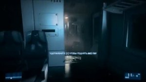 Battlefield 3 концовка