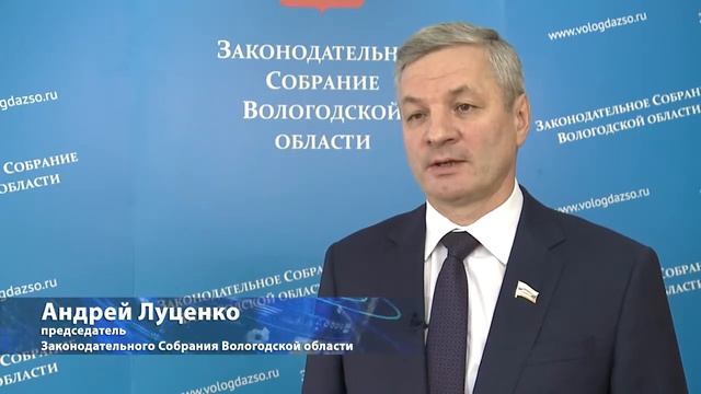 27 мая – День вологодского кружева смотреть онлайн