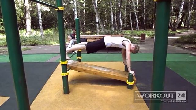 Отжимания с упорами смотреть онлайн